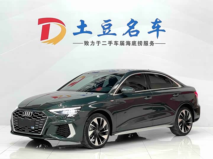 Фото 1 - Audi A3