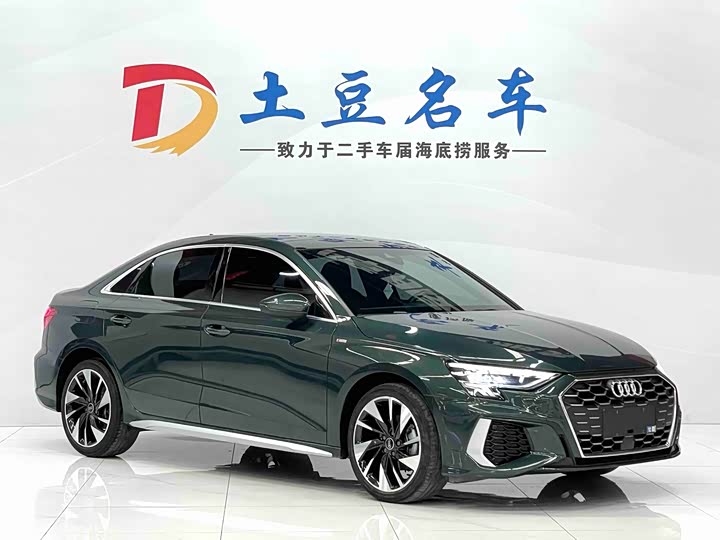 Фото 2 - Audi A3