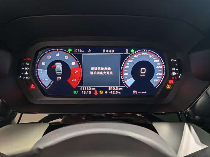 Фото 7 - Audi A3