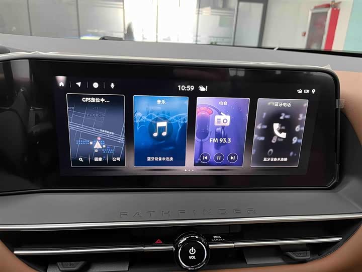 Фото 6 - Nissan Pathfinder