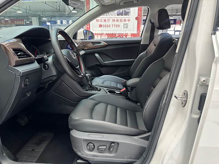 Фото 5 - Volkswagen Tharu