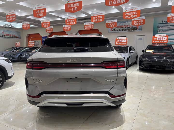 Фото 6 - BYD Song Plus Hybrid/EV