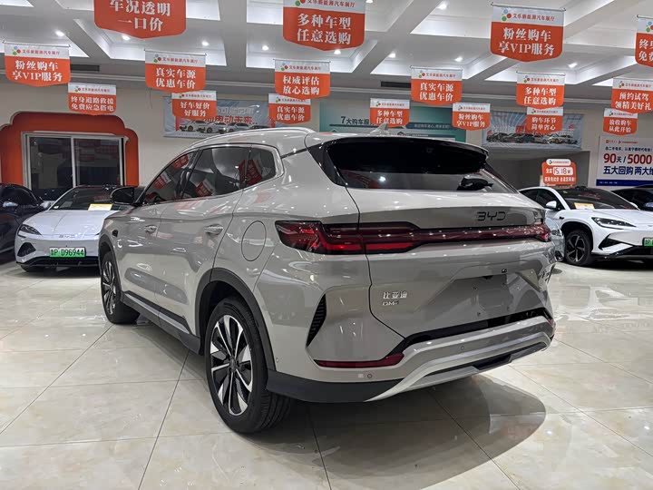 Фото 8 - BYD Song Plus Hybrid/EV