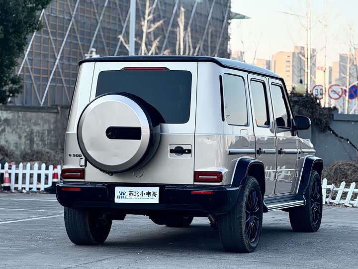 Фото 4 - Mercedes-Benz G-Class