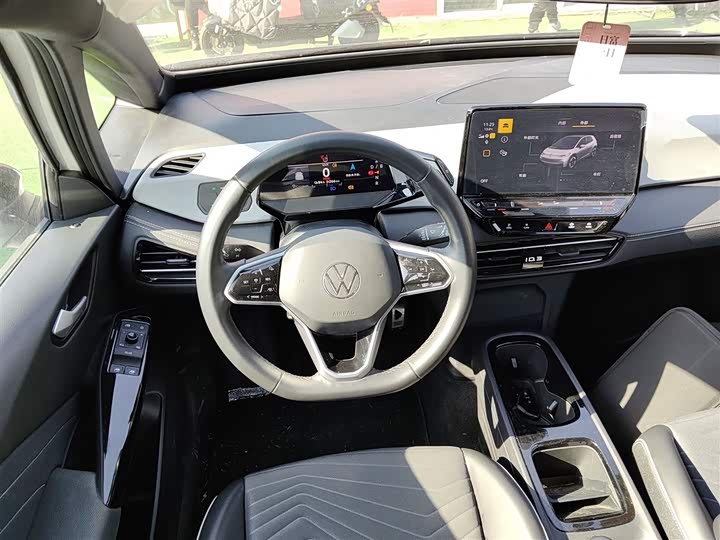 Фото 3 - Volkswagen ID.3