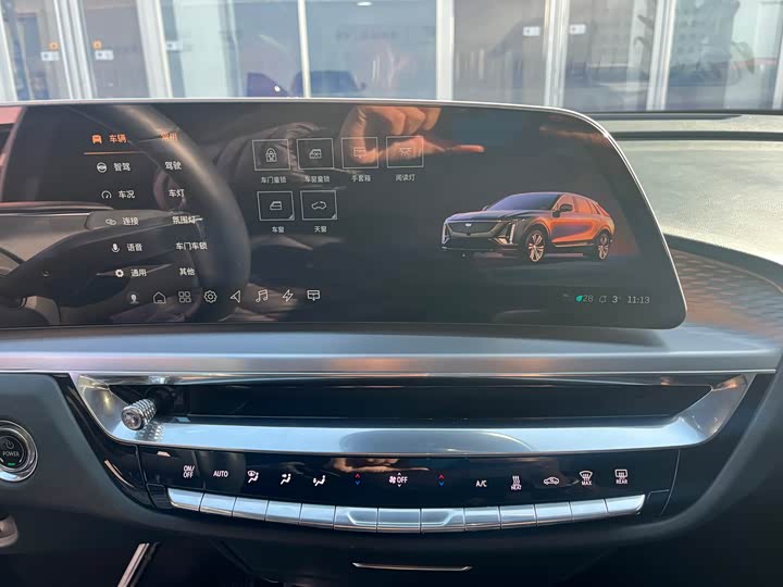 Фото 9 - Cadillac Lyriq