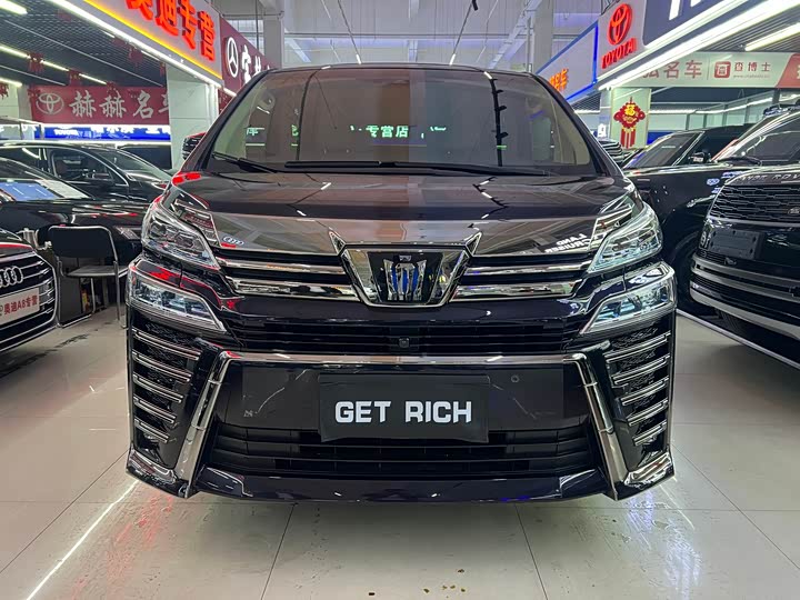 Фото 2 - Toyota Vellfire