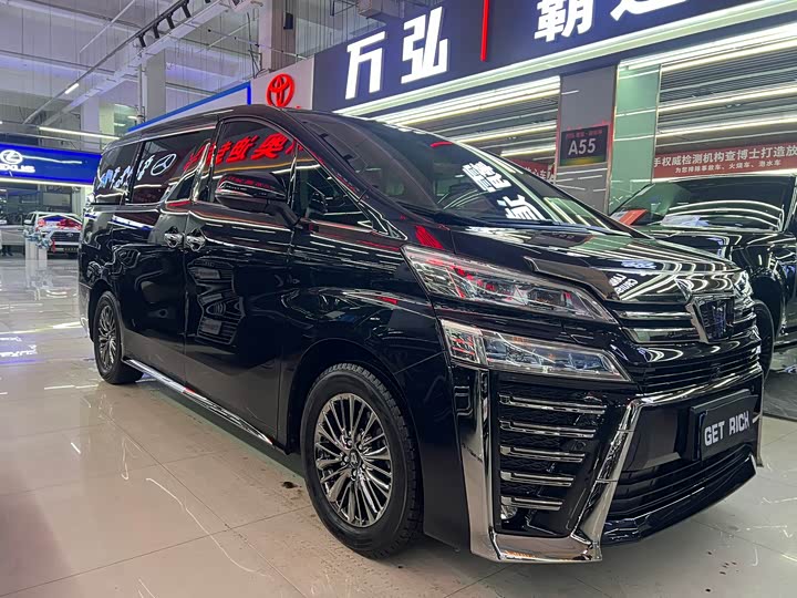 Фото 3 - Toyota Vellfire