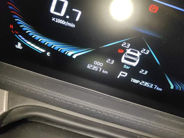 Фото 5 - Dongfeng Forthing T5 EVO