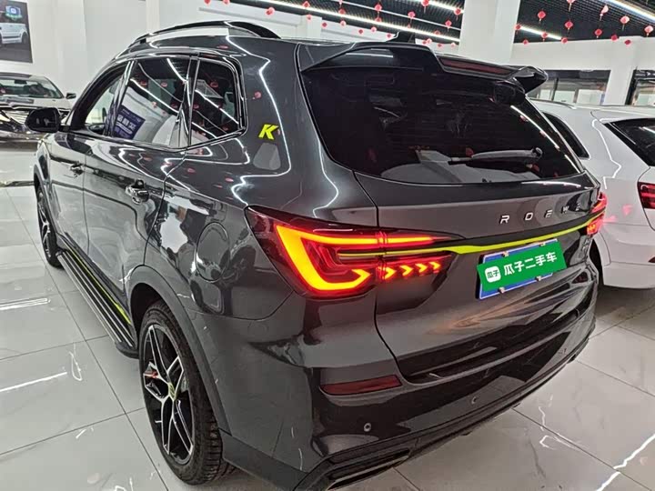 Фото 6 - Roewe RX5