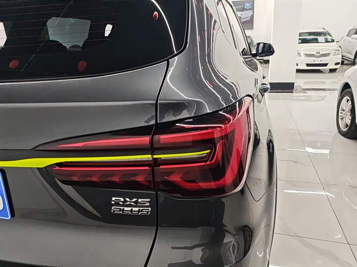 Фото 8 - Roewe RX5