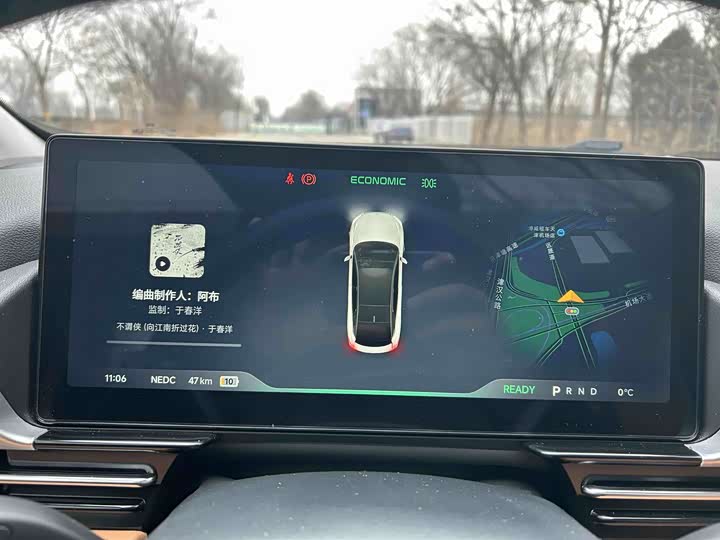 Фото 6 - XPeng P5