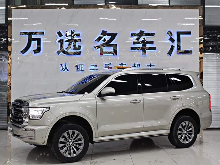 Фото 1 - Tank 500