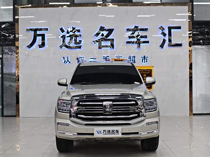 Фото 3 - Tank 500