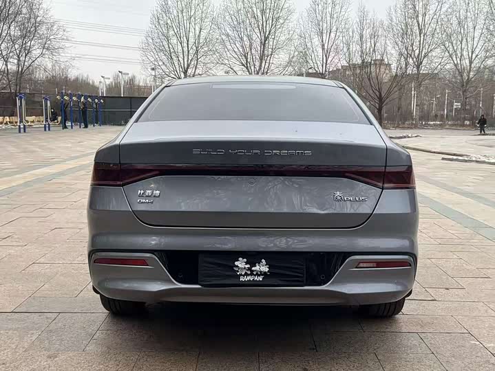 Фото 8 - BYD Qin Plus