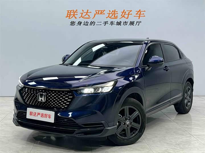 Фото 1 - Honda XR-V