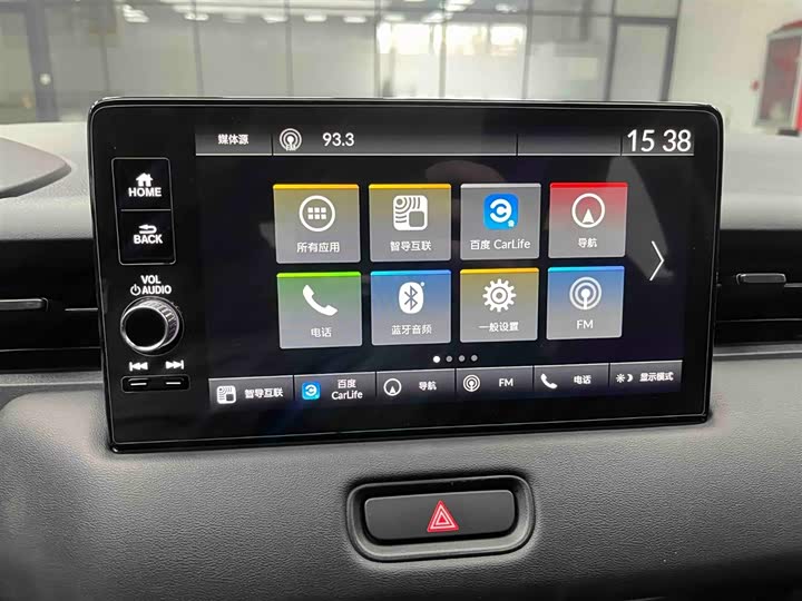 Фото 6 - Honda XR-V