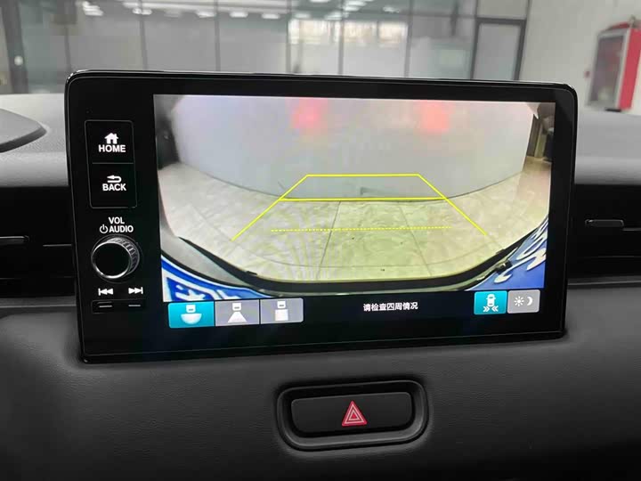 Фото 7 - Honda XR-V