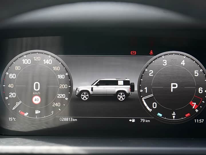 Фото 7 - Land Rover Defender