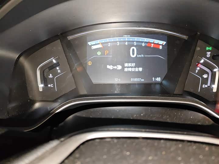 Фото 5 - Honda Breeze