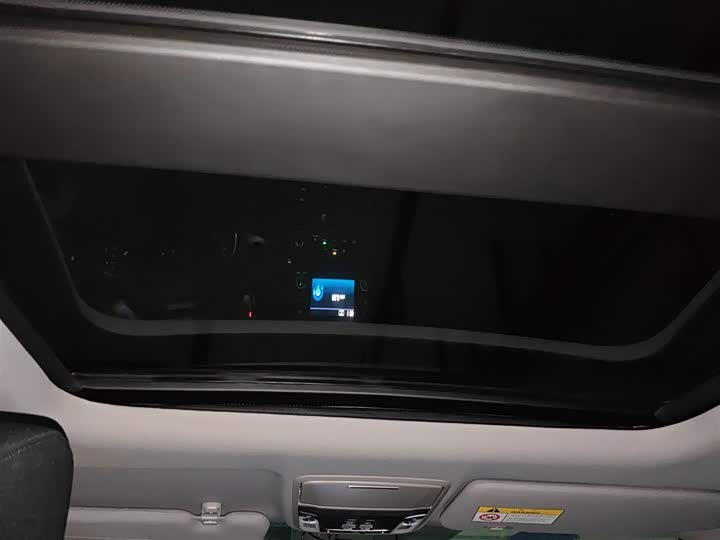 Фото 9 - Honda Breeze