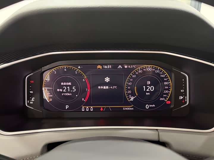 Фото 5 - Volkswagen Tayron