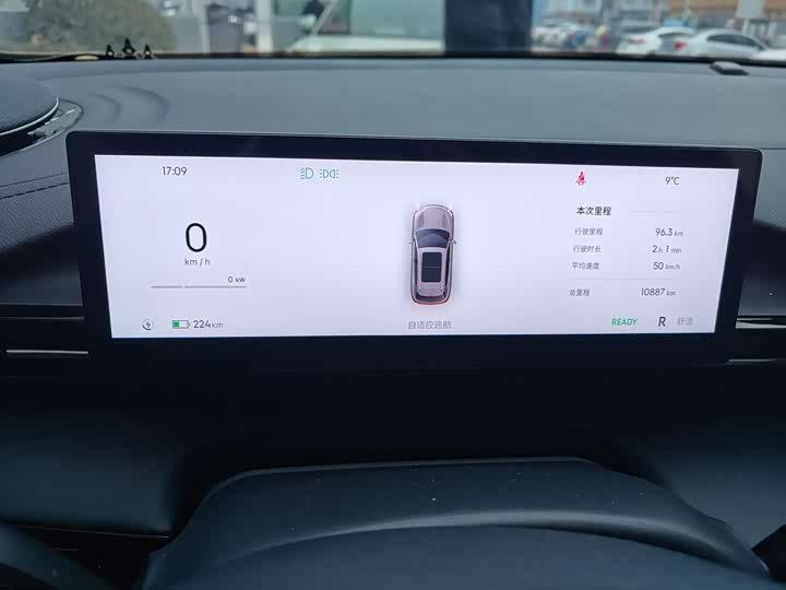 Фото 8 - Geely Galaxy E5