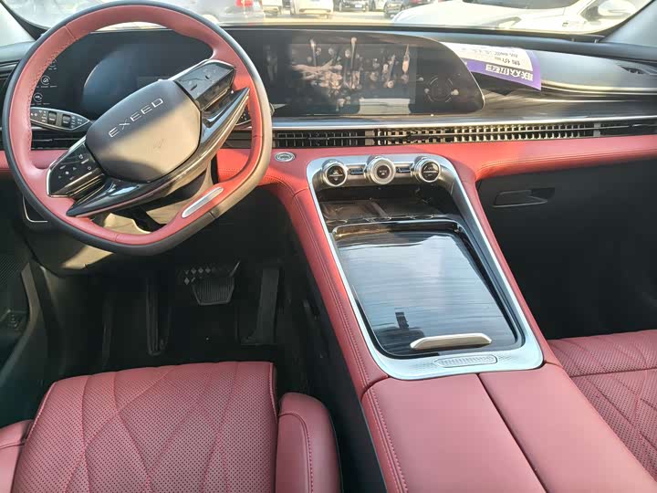 Фото 6 - Exeed RX