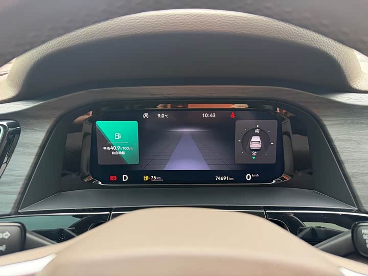 Фото 5 - Volkswagen Viloran