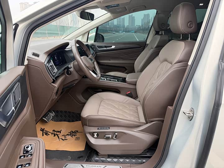 Фото 7 - Volkswagen Viloran