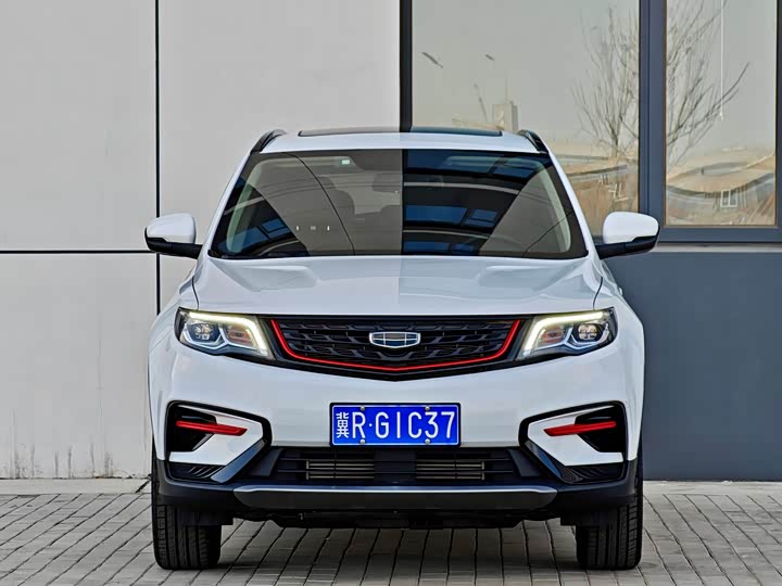 Фото 2 - Geely Atlas