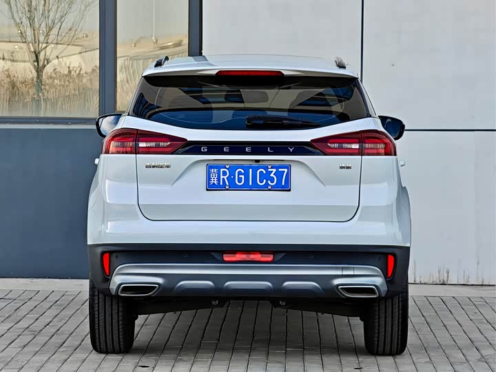 Фото 5 - Geely Atlas