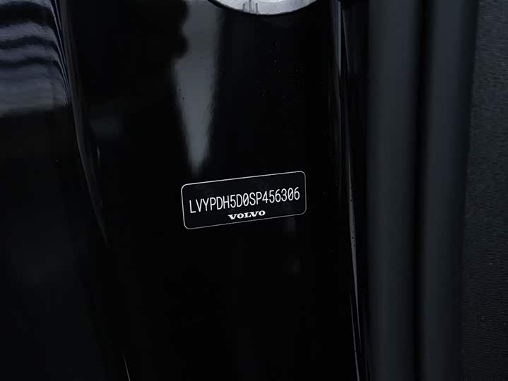 Фото 4 - Volvo S90 Hybrid