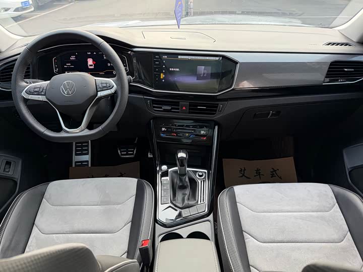 Фото 8 - Volkswagen Tayron X