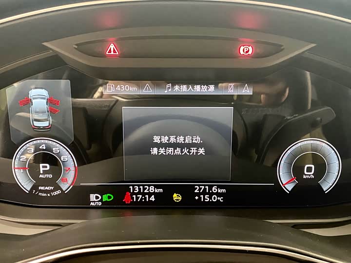 Фото 6 - Audi A6L