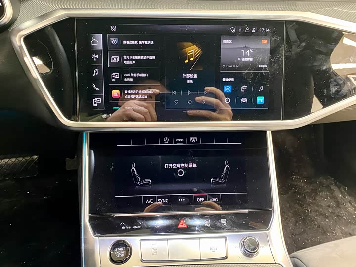 Фото 8 - Audi A6L