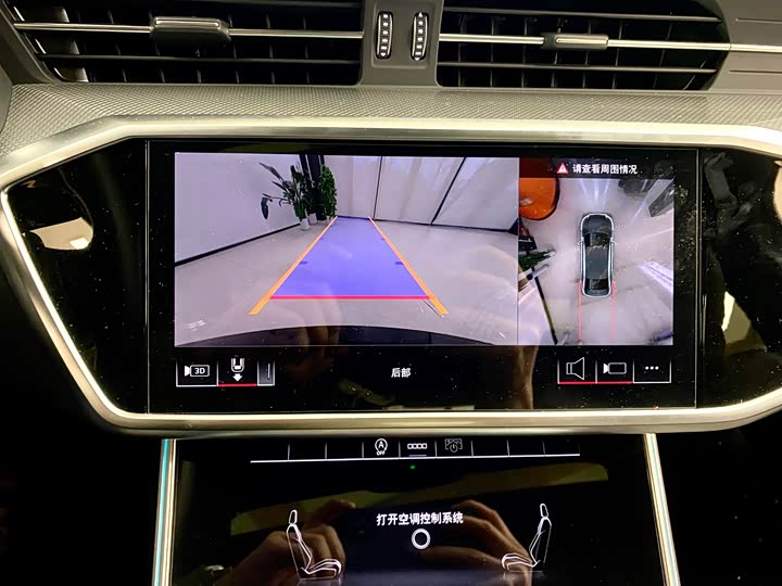 Фото 9 - Audi A6L