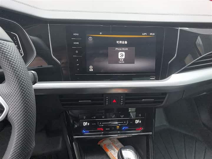 Фото 6 - Volkswagen Passat