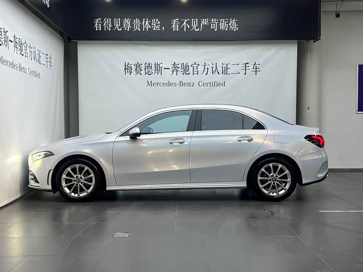 Фото 9 - Mercedes-Benz A-Class