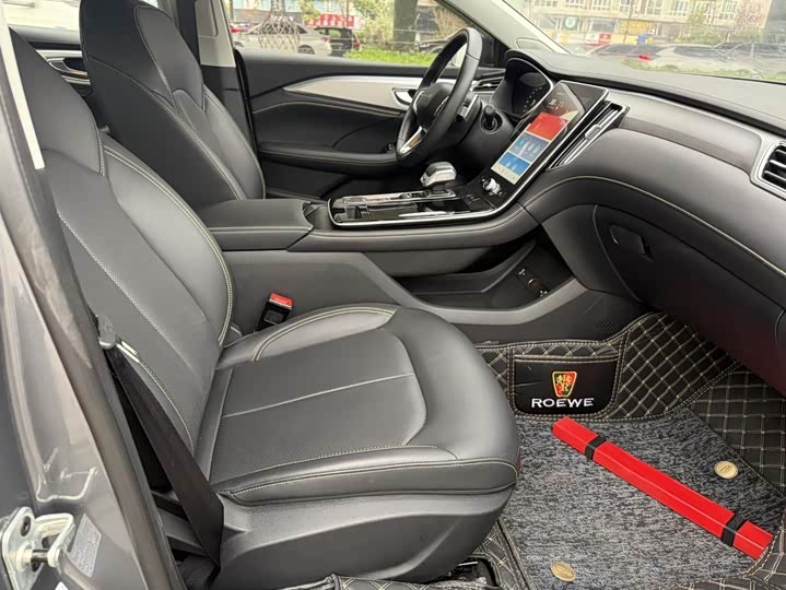 Фото 5 - Roewe i6 Max