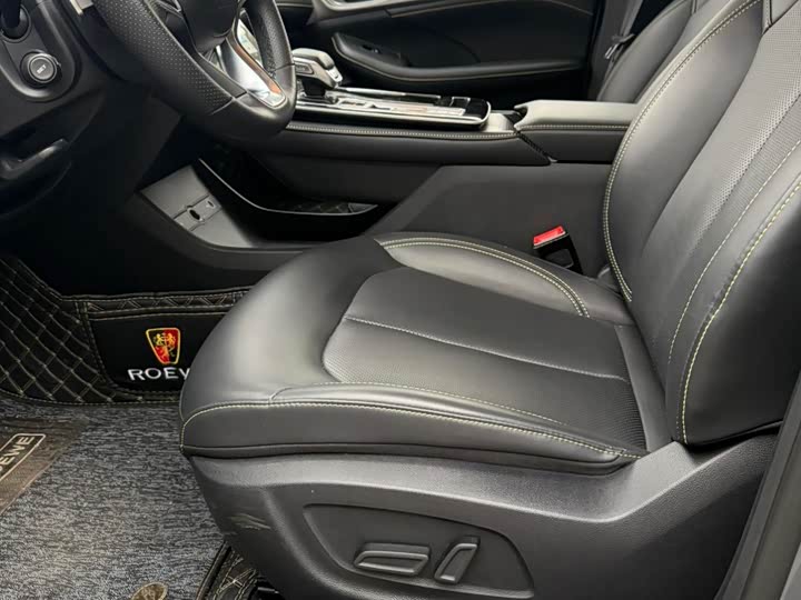 Фото 6 - Roewe i6 Max