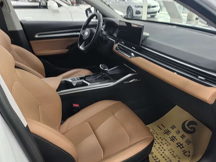 Фото 7 - Geely Emgrand