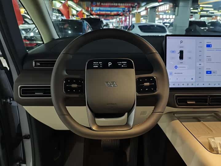 Фото 3 - LiXiang Mega