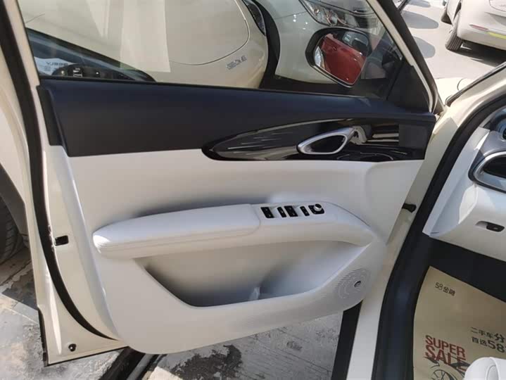 Фото 7 - Geely Galaxy Geome