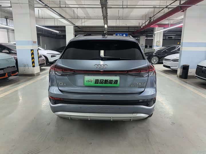 Фото 9 - Audi Q4 e-tron