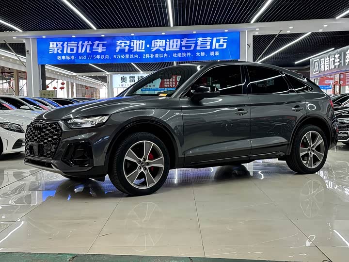 Фото 1 - Audi Q5L Sportback