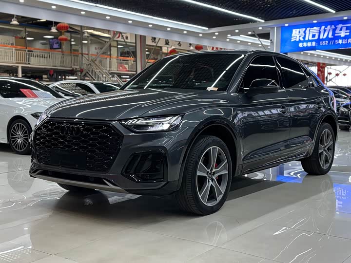 Фото 2 - Audi Q5L Sportback