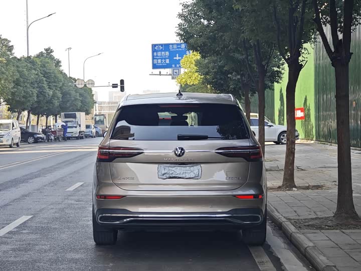 Фото 5 - Volkswagen Viloran