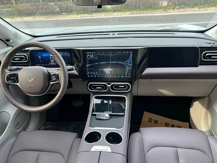 Фото 4 - Leapmotor C11