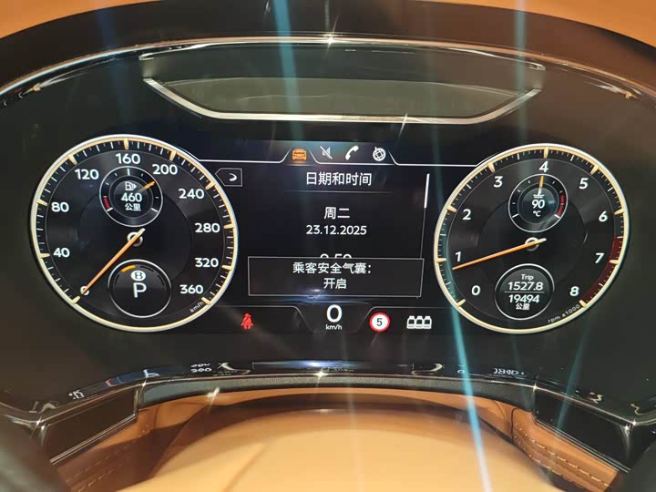 Фото 4 - Bentley Flying Spur